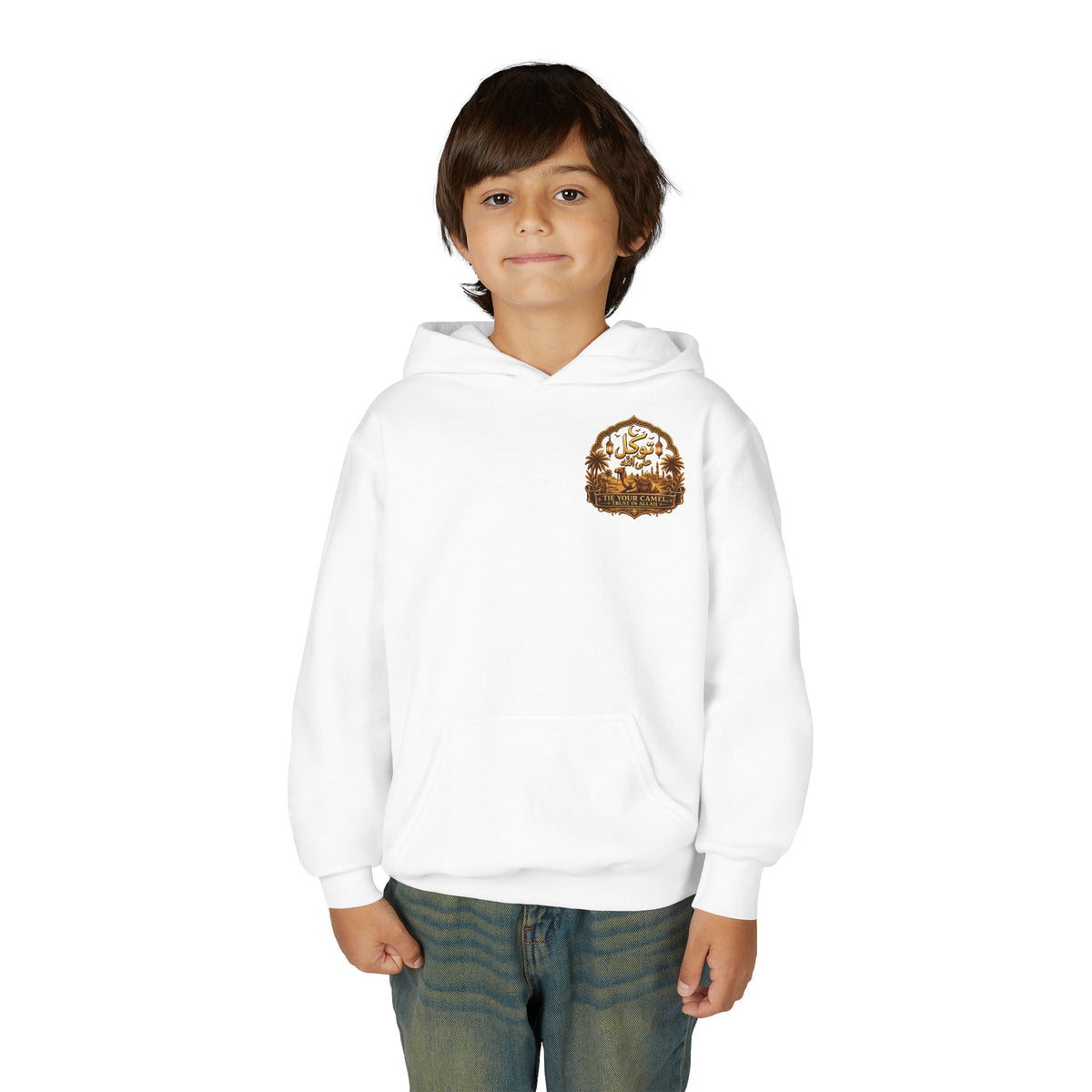 Youth Hoodie — 'Sabr' Desert Camel Graphic Sweatshirt (Arabic Patience Design)