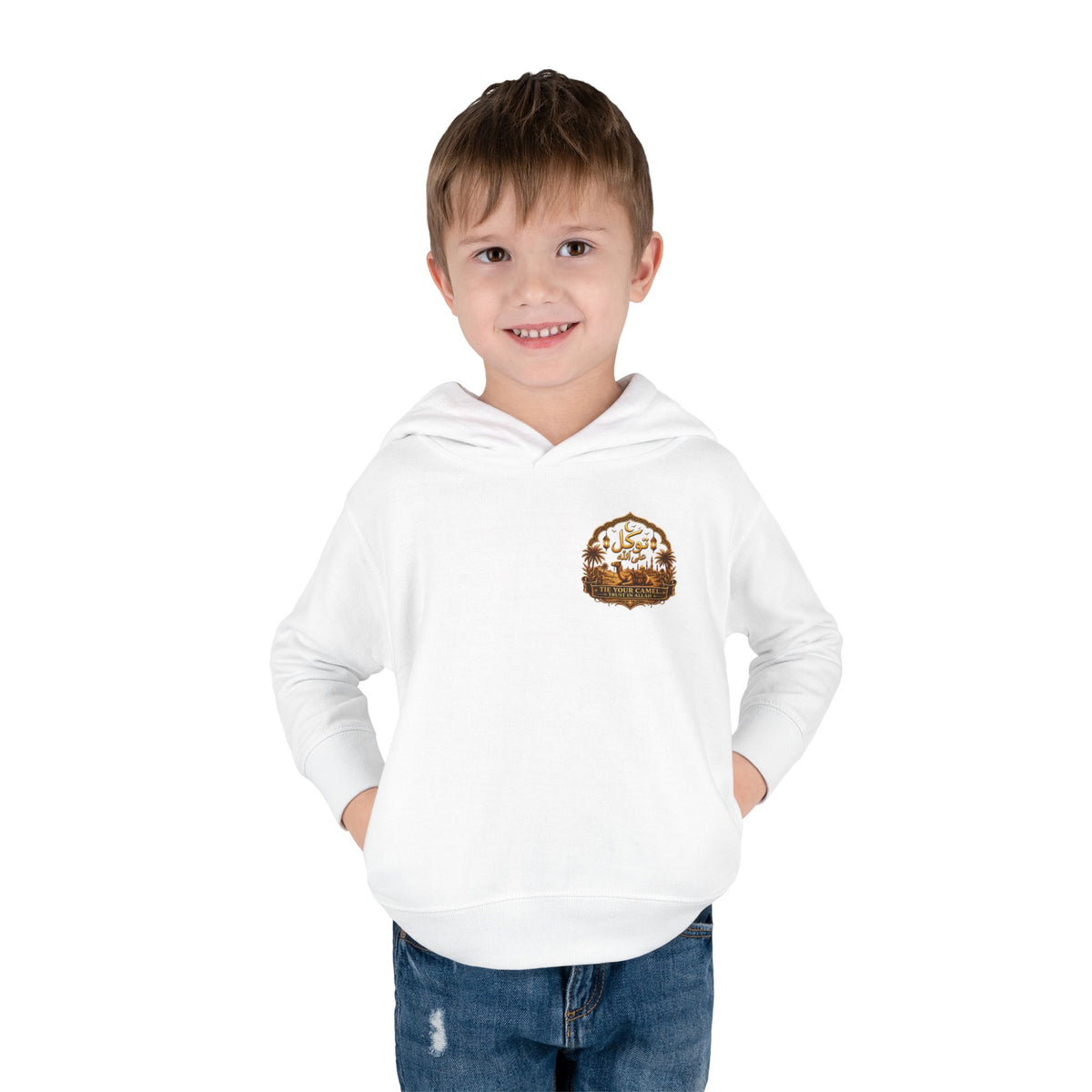 Toddler Hoodie - Desert Camel Graphic "قادر" Pullover Fleece for Kids