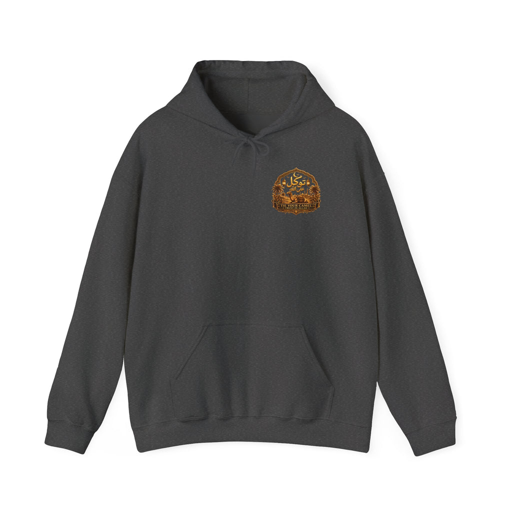 Arabic Name Hoodie — "Fadl" Gold Calligraphy Hooded Sweatshirt